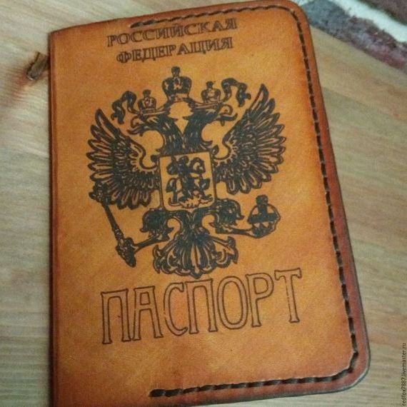 прописка в Наро